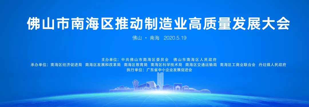 福鹿会·F6(中国)最新官方网站