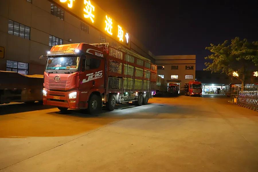 福鹿会·F6(中国)最新官方网站