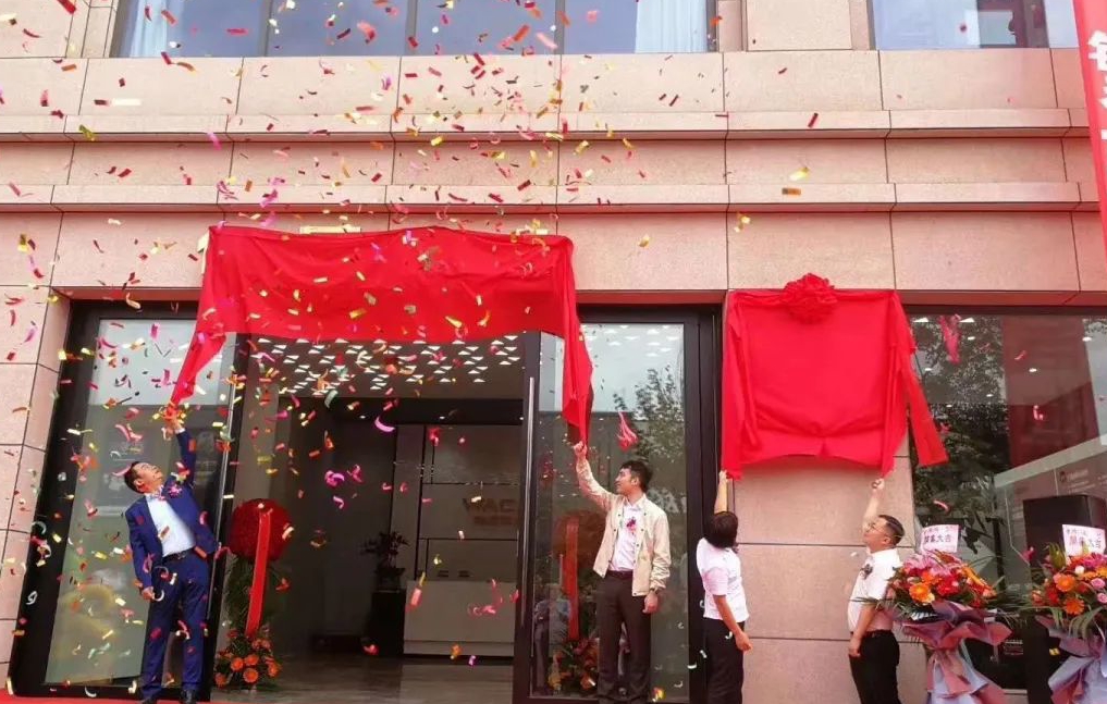 福鹿会·F6(中国)最新官方网站