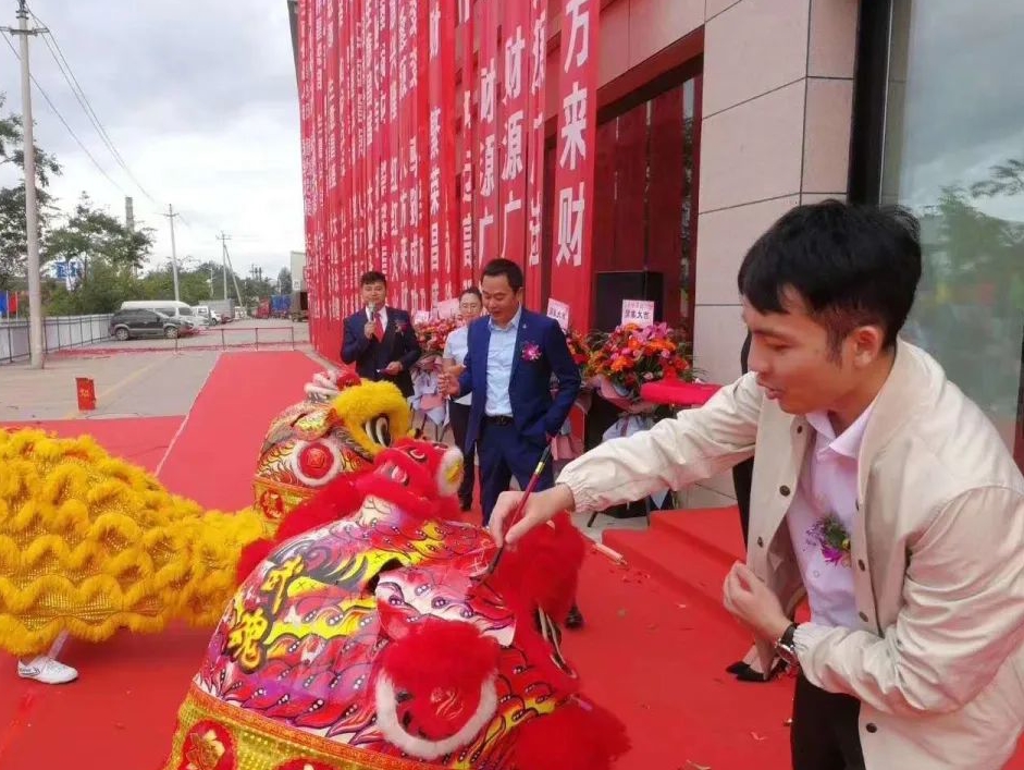 福鹿会·F6(中国)最新官方网站