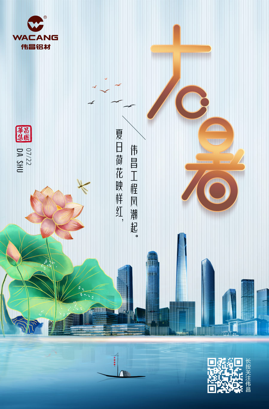 福鹿会·F6(中国)最新官方网站