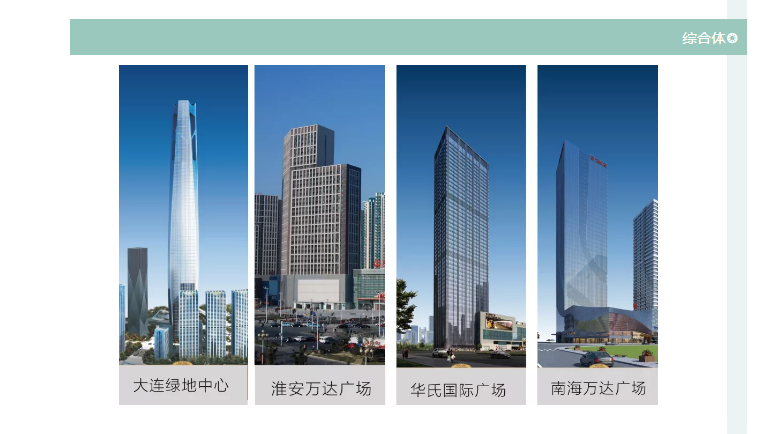 福鹿会·F6(中国)最新官方网站