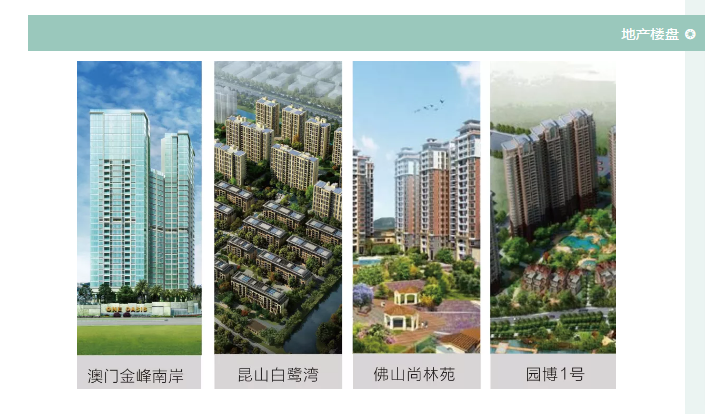 福鹿会·F6(中国)最新官方网站