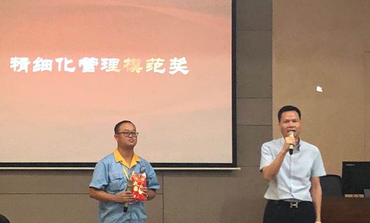 福鹿会·F6(中国)最新官方网站