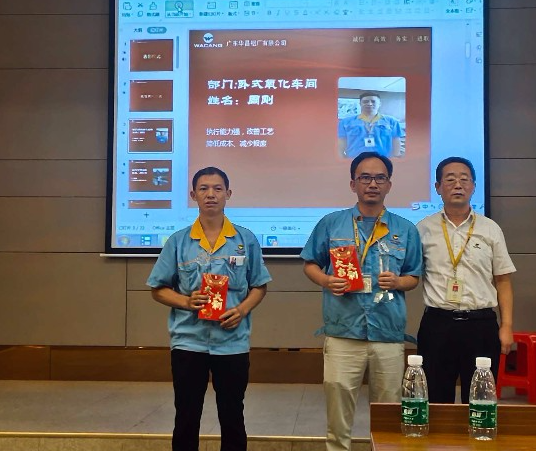 福鹿会·F6(中国)最新官方网站