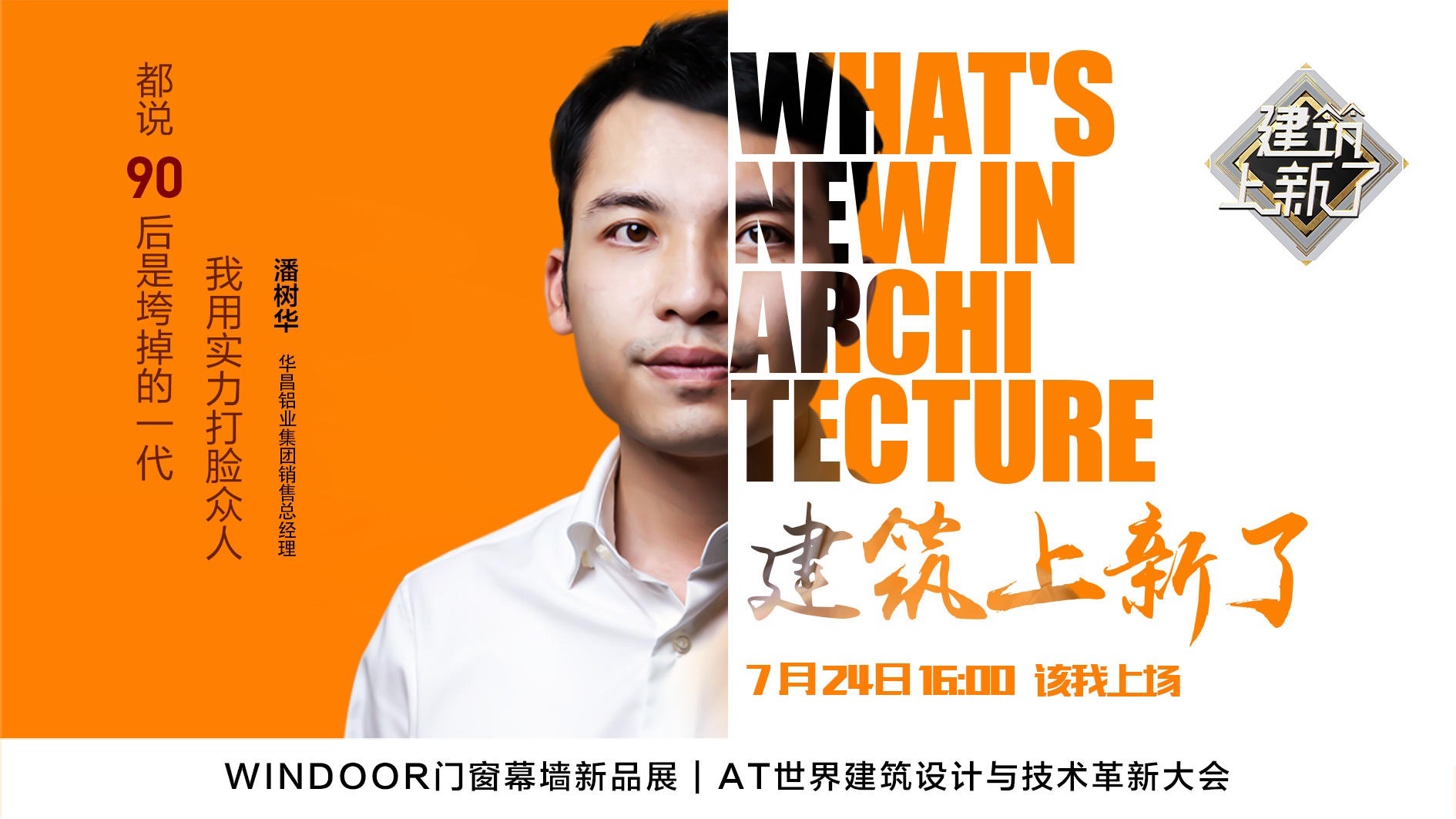 福鹿会·F6(中国)最新官方网站