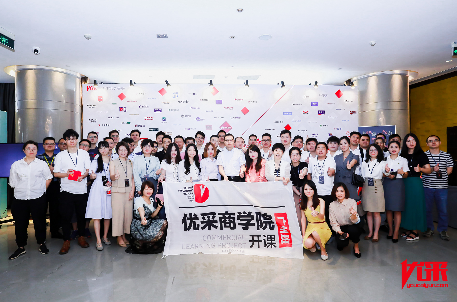 福鹿会·F6(中国)最新官方网站