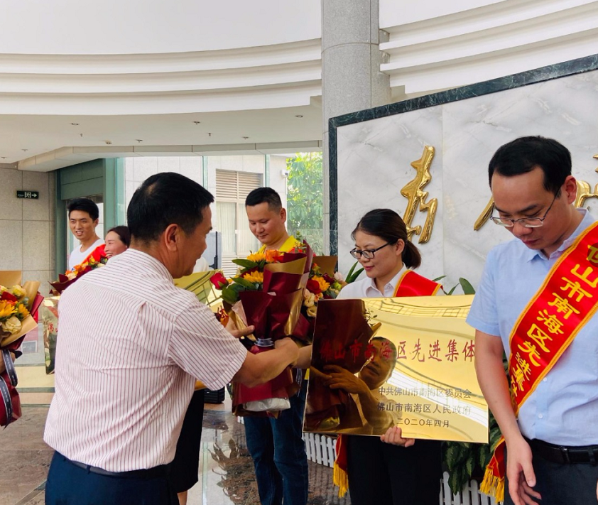 福鹿会·F6(中国)最新官方网站