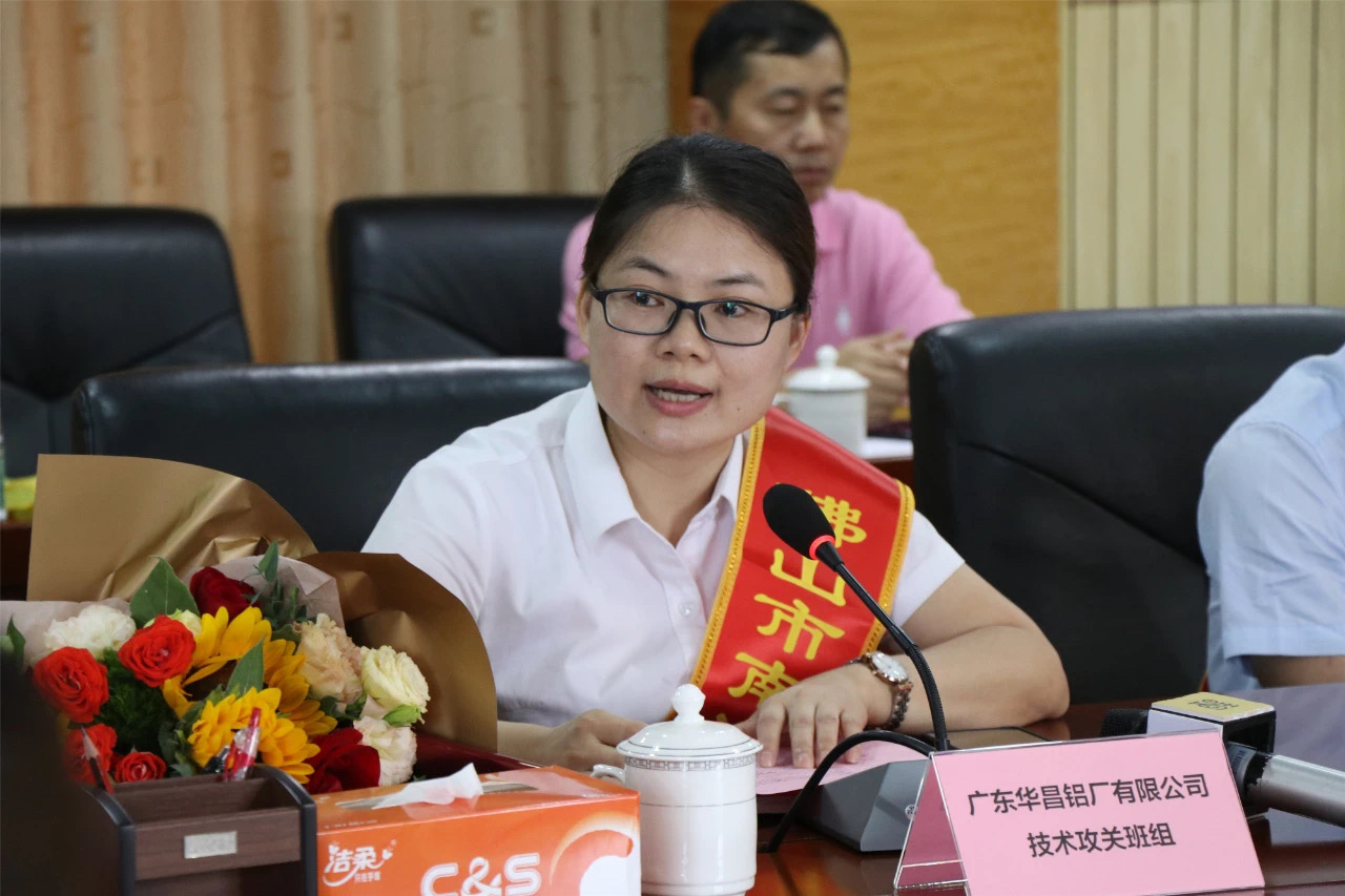 福鹿会·F6(中国)最新官方网站