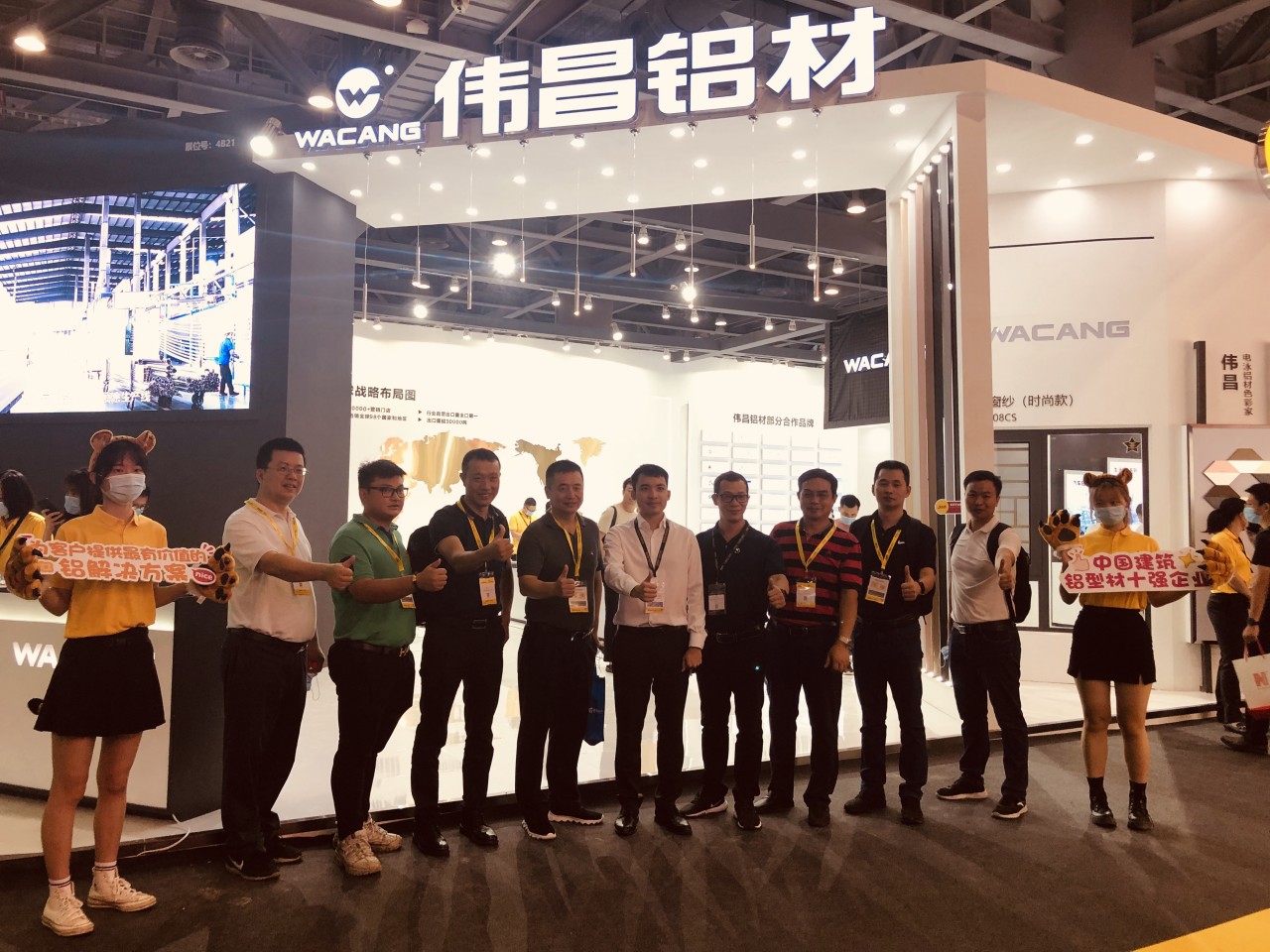 福鹿会·F6(中国)最新官方网站