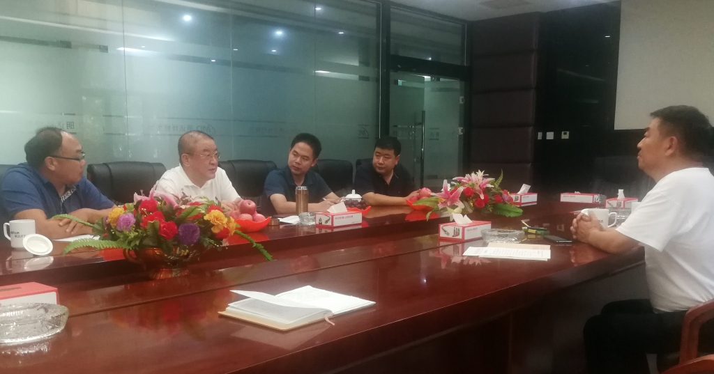 省市场羁系局与新葡的京集团350vip8888集团建设政企联系机制
