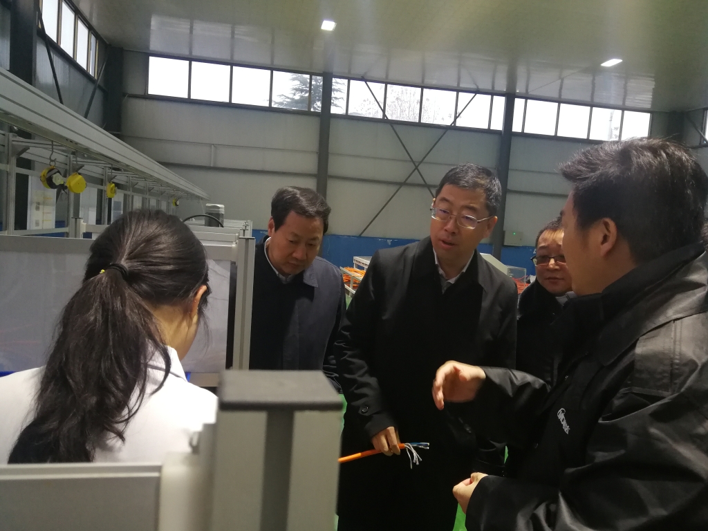 2019年12月23日，河北省副省长葛海蛟到新葡的京集团350vip8888线缆集团调研