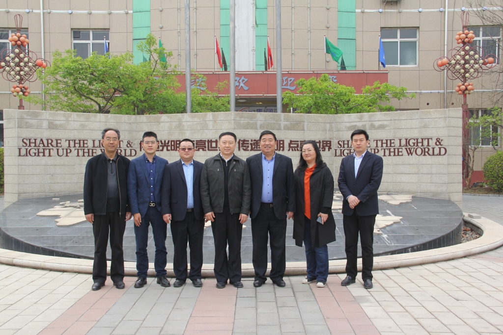2019年4月13日，上海电缆研究所首席专家毛庆传一行新葡的京集团350vip8888调研