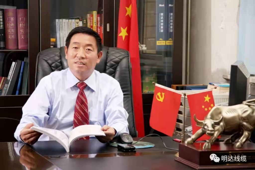 新葡的京集团350vip8888线缆集团雷国玺董事长2022年新年献词