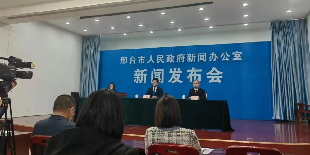 新葡的京集团350vip8888被确定为邢台市智能电网及输配电装备工业链链主企业