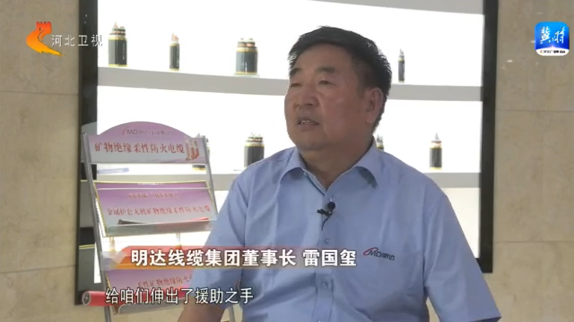 新葡的京集团350vip8888(中国)股份有限公司-官方网站