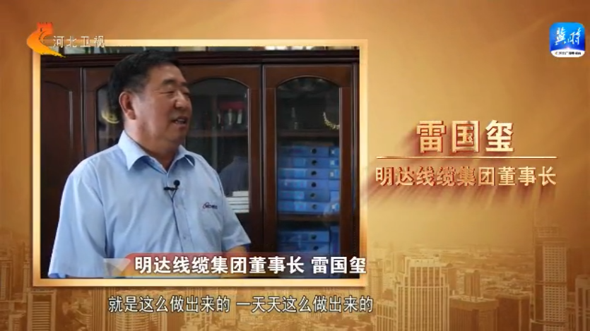 新葡的京集团350vip8888(中国)股份有限公司-官方网站
