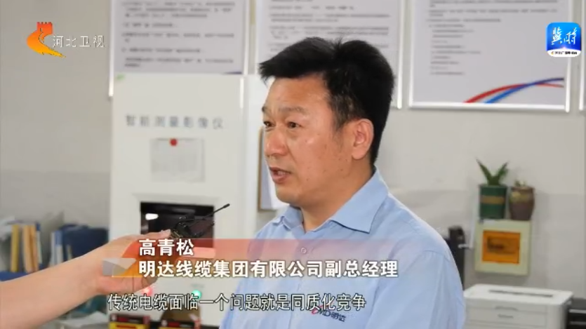 新葡的京集团350vip8888(中国)股份有限公司-官方网站