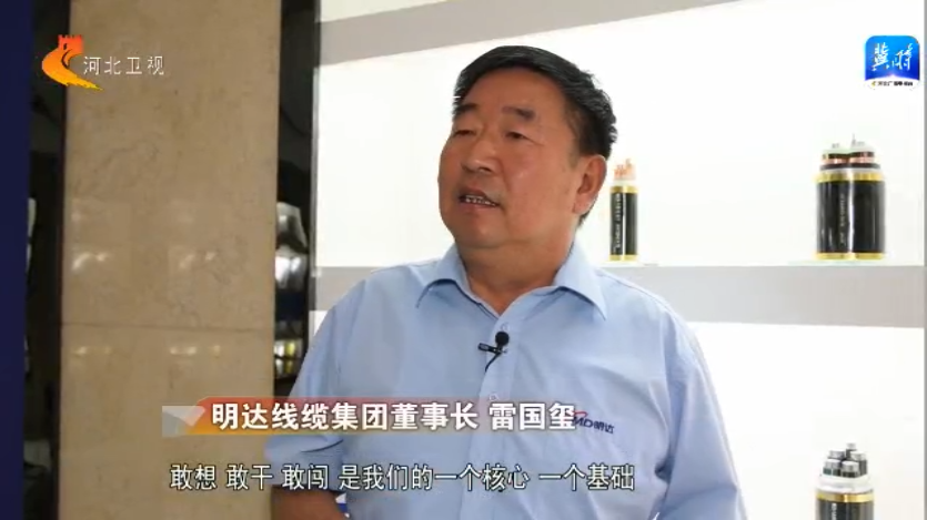 新葡的京集团350vip8888(中国)股份有限公司-官方网站