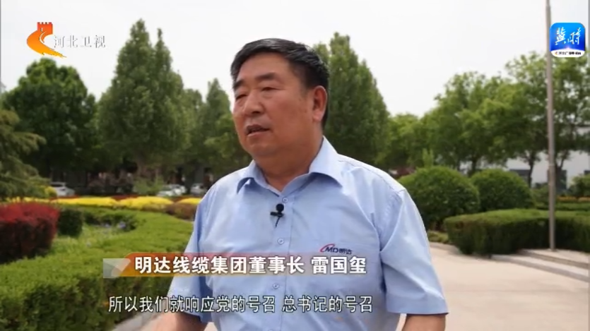 新葡的京集团350vip8888(中国)股份有限公司-官方网站