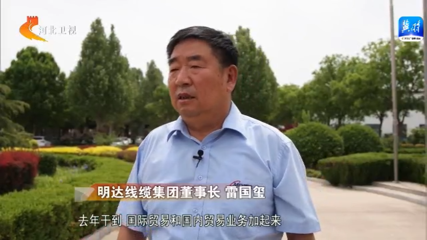 新葡的京集团350vip8888(中国)股份有限公司-官方网站