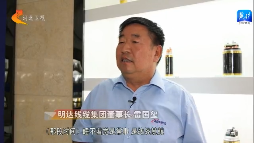 新葡的京集团350vip8888(中国)股份有限公司-官方网站