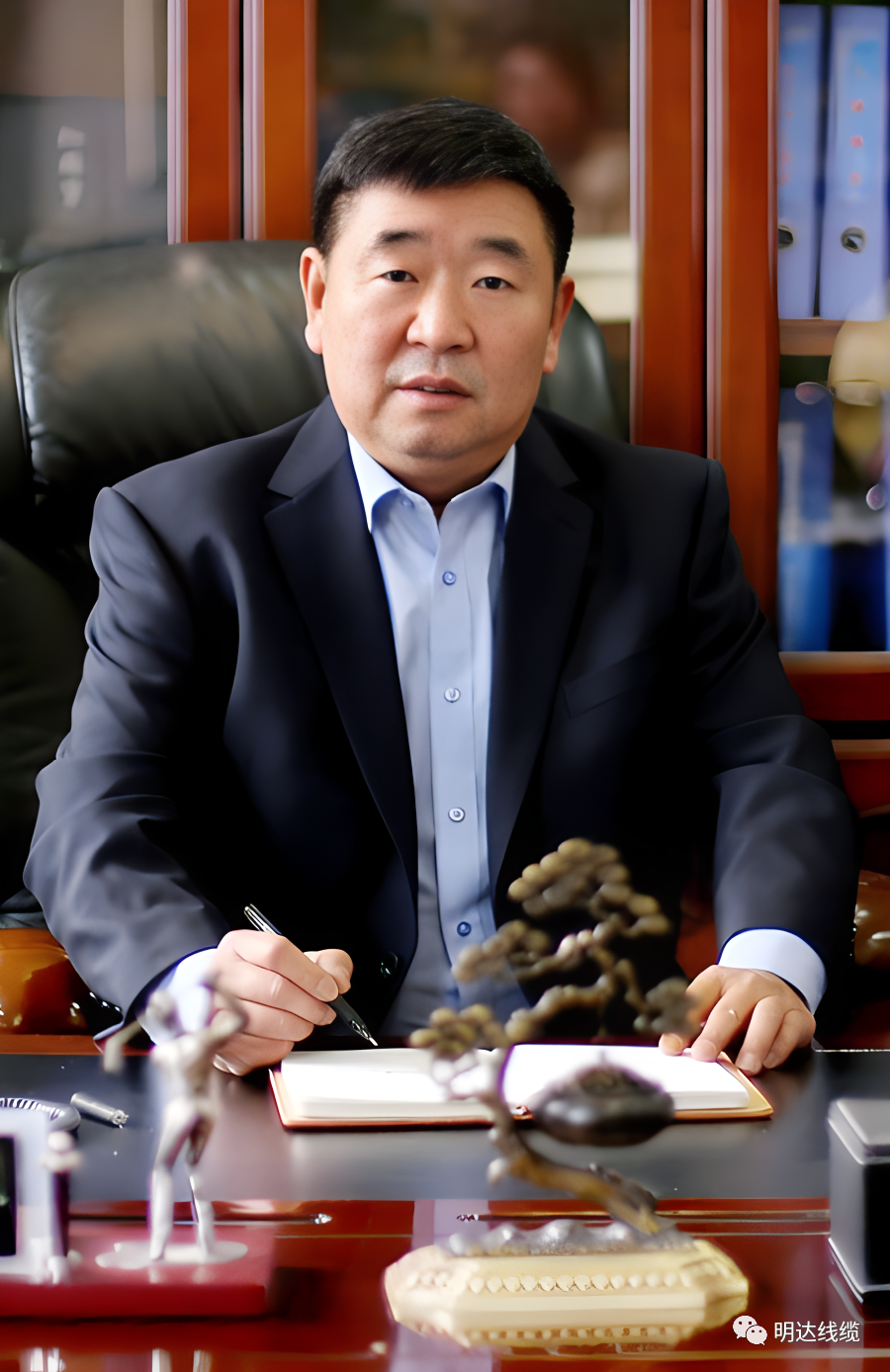 新葡的京集团350vip8888线缆集团雷国玺董事长2025新年献词